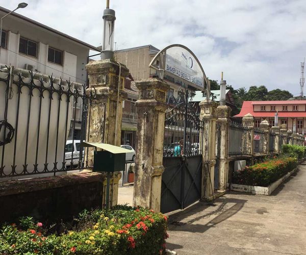 Avant travaux - Mairie de Cayenne - Guyane 7